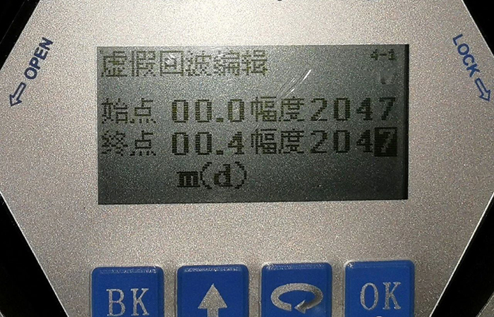 1688349209757096.jpg tupian73.jpg