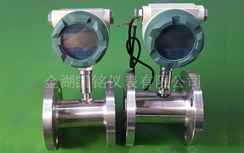 遠(yuǎn)傳液體渦輪流量計