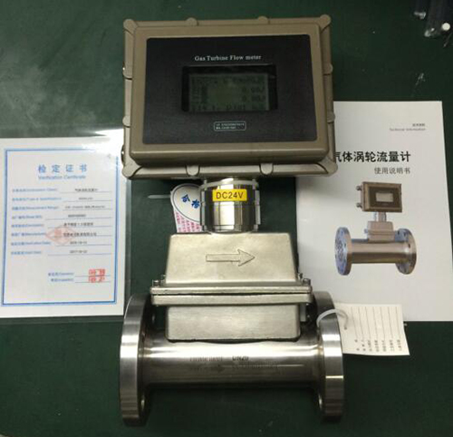 電池供電氣體渦輪流量計產(chǎn)品圖